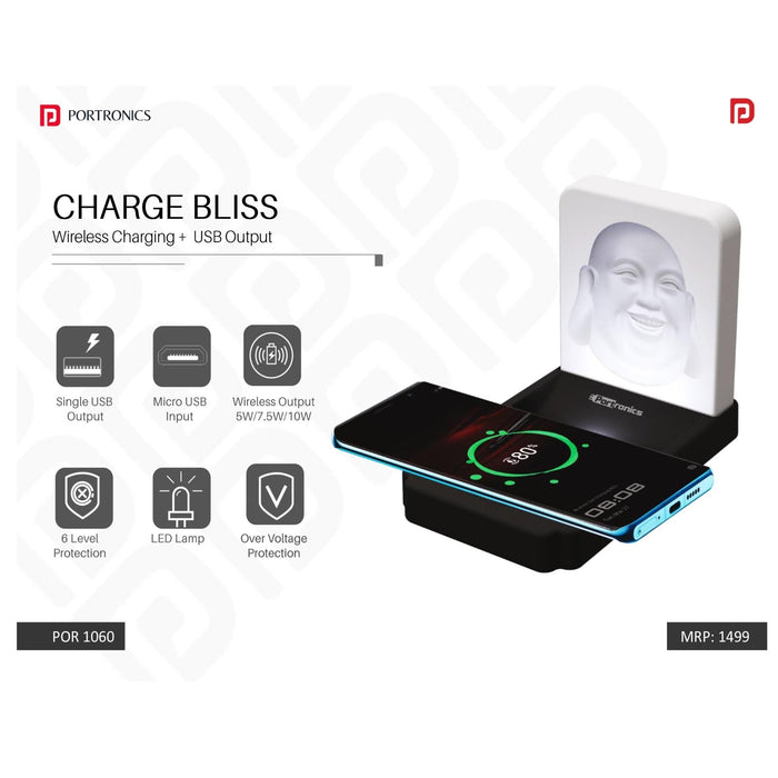 Portronics Charge Bliss - POR 1060 - Mudramart Corporate Giftings