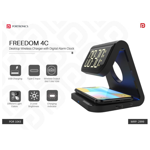 Portronics Desktop Wireless Charger with Digital Alarm Clock - POR 1043 - Mudramart Corporate Giftings