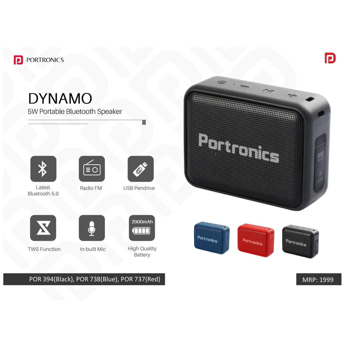 Portronics radio hot sale