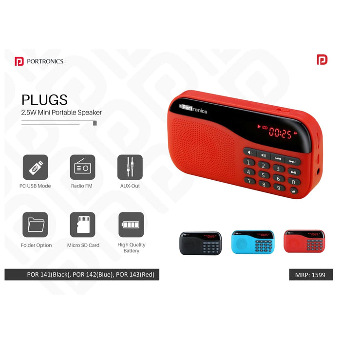 Portronics Mini Portable Speaker with FM - POR 141/142/143 - Mudramart Corporate Giftings