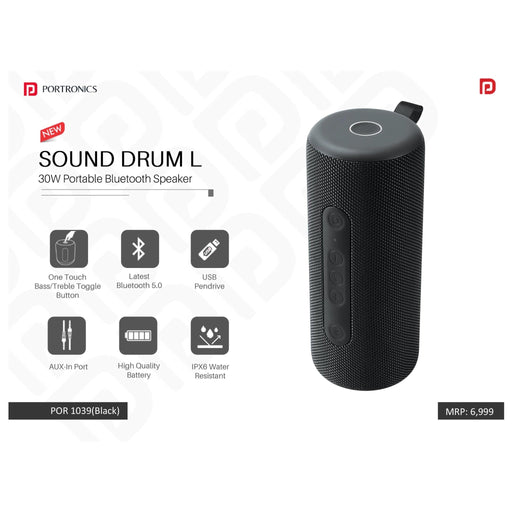 Portronics Sound Drum L 30W Portable Bluetooth Speaker - POR 1039 - Mudramart Corporate Giftings