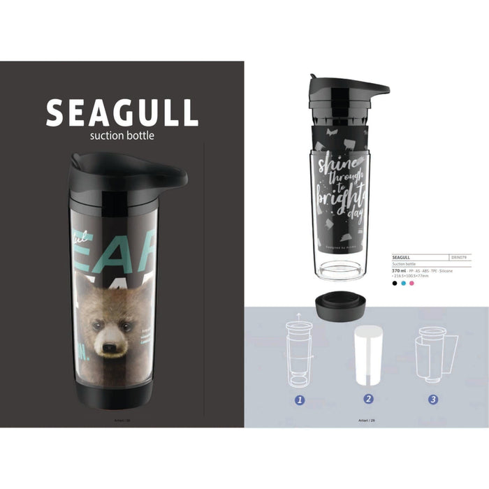 Seagull Section Bottle 370ml - DRIN079 - Mudramart Corporate Giftings