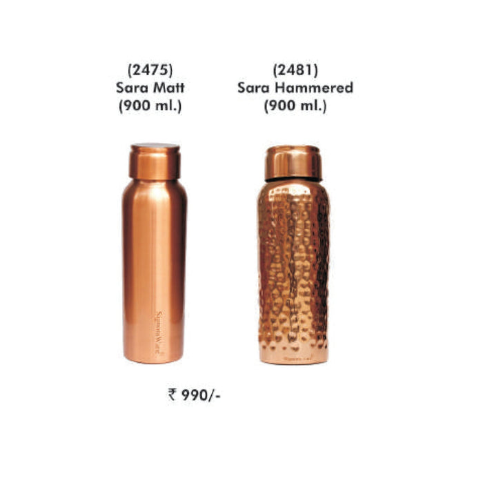 Signora Ware Sara Matt and Hammered bottle - 2475 / 2481 - Mudramart Corporate Giftings