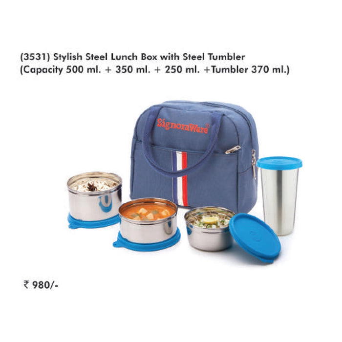 Signora Ware Stylish Steel Lunch Box with Steel Tumbler - 3531 - Mudramart Corporate Giftings