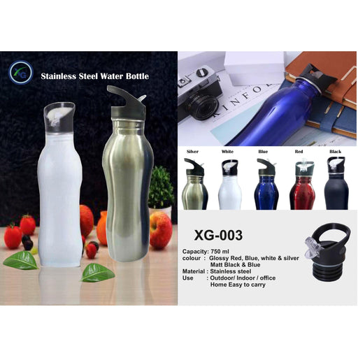 STAINLESS STEEL CURVE WITH SIPPER CAP - XG -003 - Mudramart Corporate Giftings