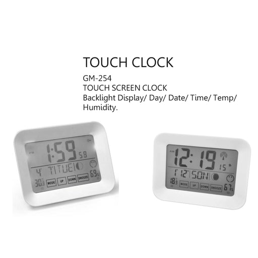 Touch Screen Clock - GM-254 - Mudramart Corporate Giftings