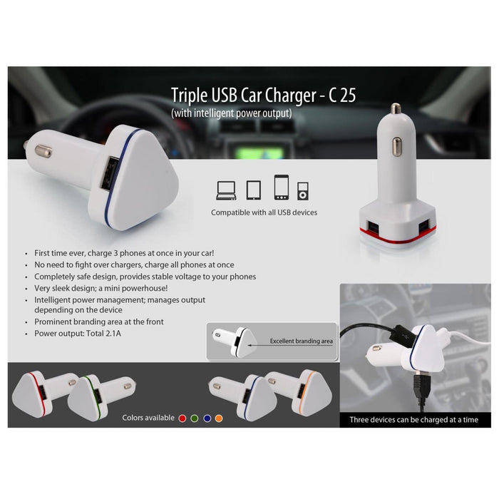Triple USB Car Charger -C 25 - Mudramart Corporate Giftings