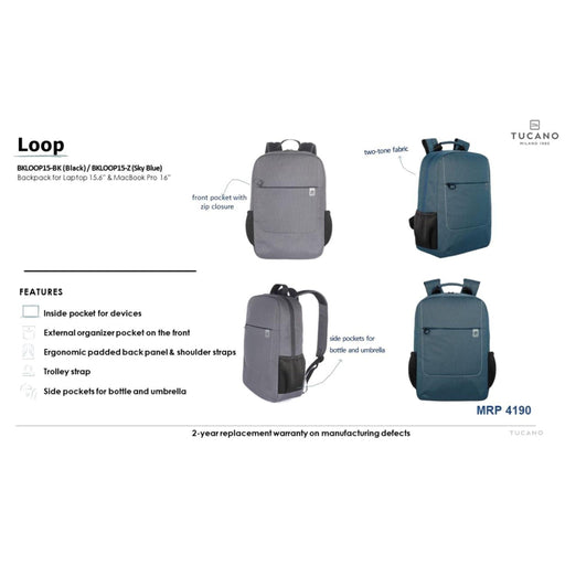 Tucano Loop laptop Bag - Mudramart Corporate Giftings