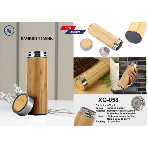 VACUUM HOT & COLD BOTTLE BAMBOO WITH STEEL CAP - XG - 058 - Mudramart Corporate Giftings