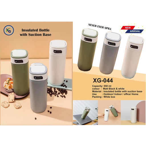 VACUUM HOT& COLD SPILL FREE SUCTION BOTTLE - XG - 044 - Mudramart Corporate Giftings