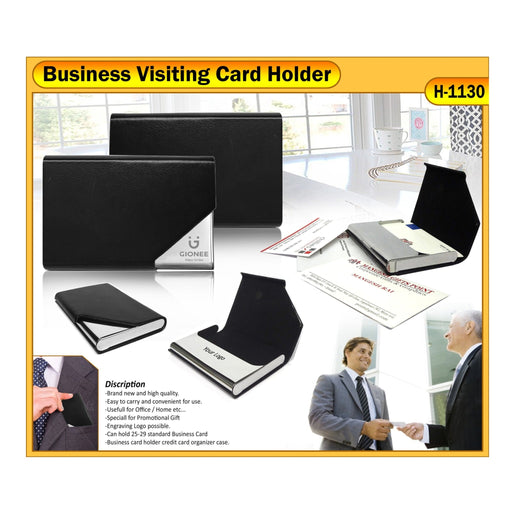 Visiting Card Holder H-1130 - Mudramart Corporate Giftings