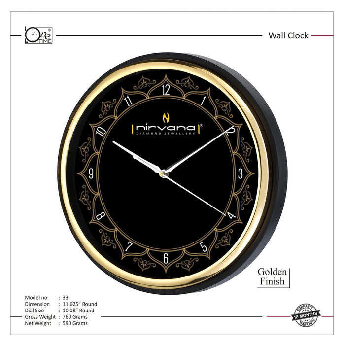 Wall Clock Pattern 33 - Mudramart Corporate Giftings