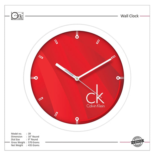 Wall Clock Pattern 39 - Mudramart Corporate Giftings
