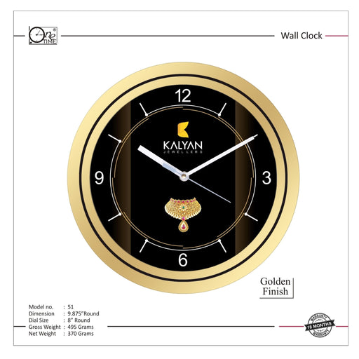 Wall Clock Pattern 51 - Mudramart Corporate Giftings
