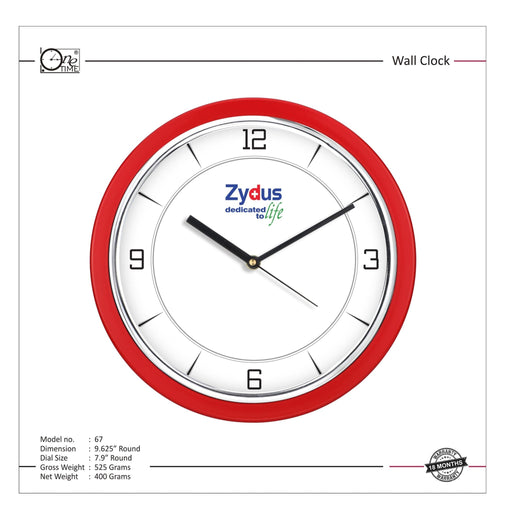 Wall Clock Pattern 67 - Mudramart Corporate Giftings