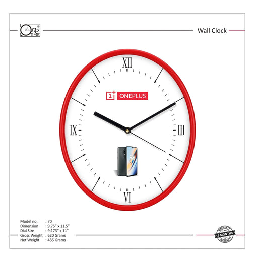 Wall Clock Pattern 70 - Mudramart Corporate Giftings