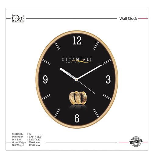 Wall Clock Pattern 73 - Mudramart Corporate Giftings