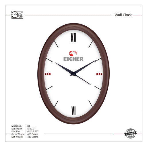 Wall Clock Pattern 84 - Mudramart Corporate Giftings