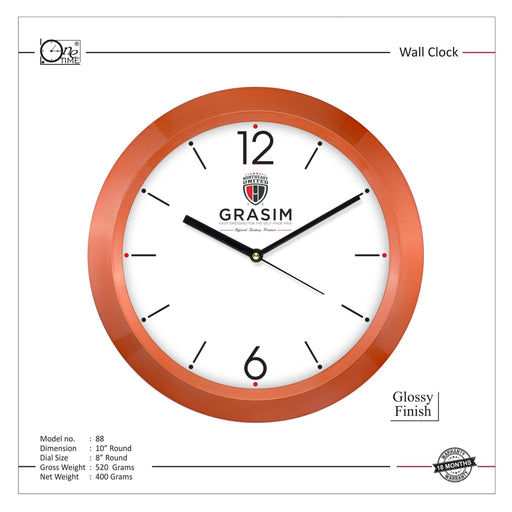 Wall Clock Pattern 88 - Mudramart Corporate Giftings