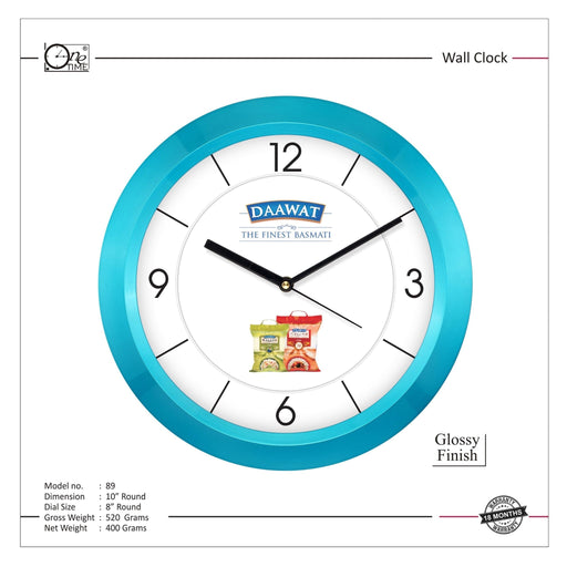 Wall Clock Pattern 89 - Mudramart Corporate Giftings