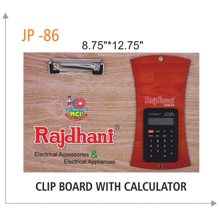 Wooden Clip Board with Calculator - JP 86 - Mudramart Corporate Giftings