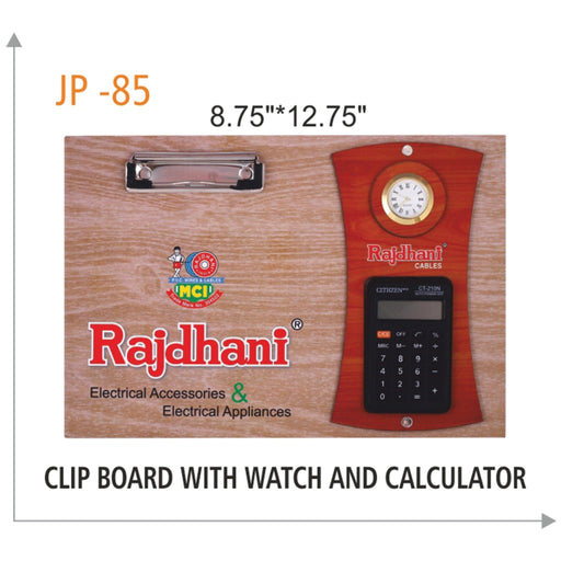 Wooden Clip Board with Watch and Calculator - JP 85 - Mudramart Corporate Giftings