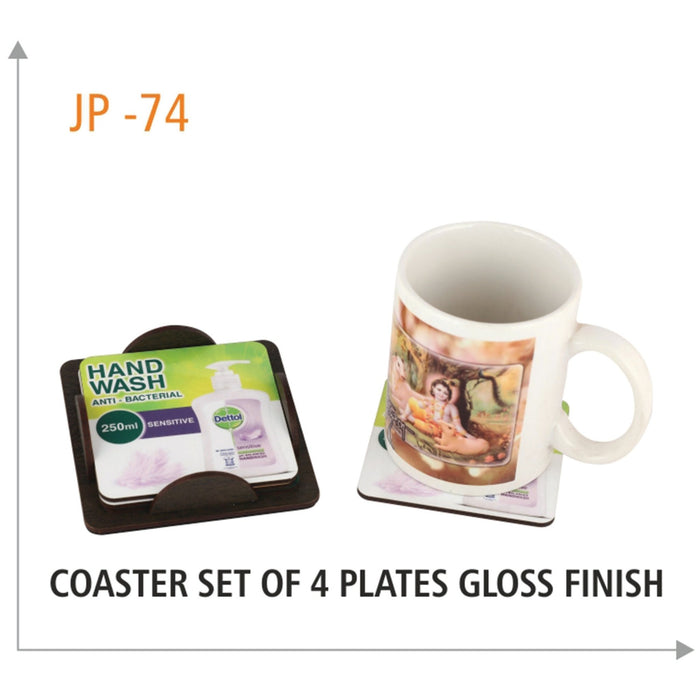 Wooden Coaster Set Of 4 Plates Glass Finish - JP 74 - Mudramart Corporate Giftings