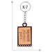 Wooden Key Chain - K-7 - Mudramart Corporate Giftings