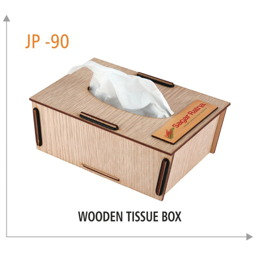Wooden Tissue Box - JP 90 - Mudramart Corporate Giftings